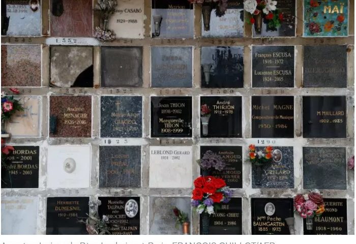 Crématorium Père Lachaise