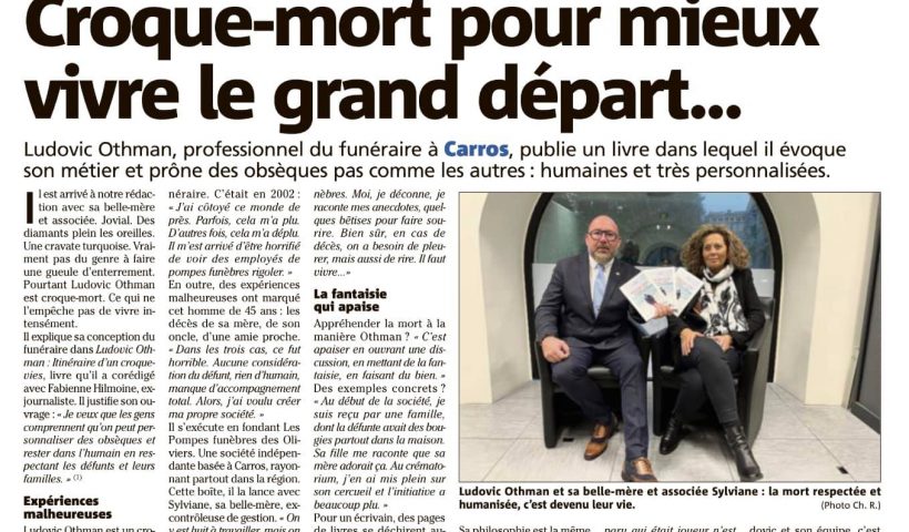 Article journal