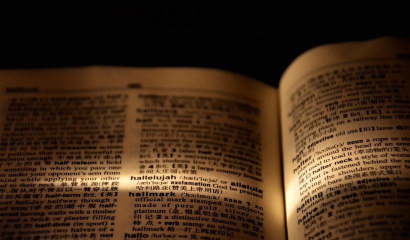 Dictionnaire