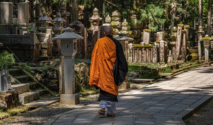 Cimetière Japon